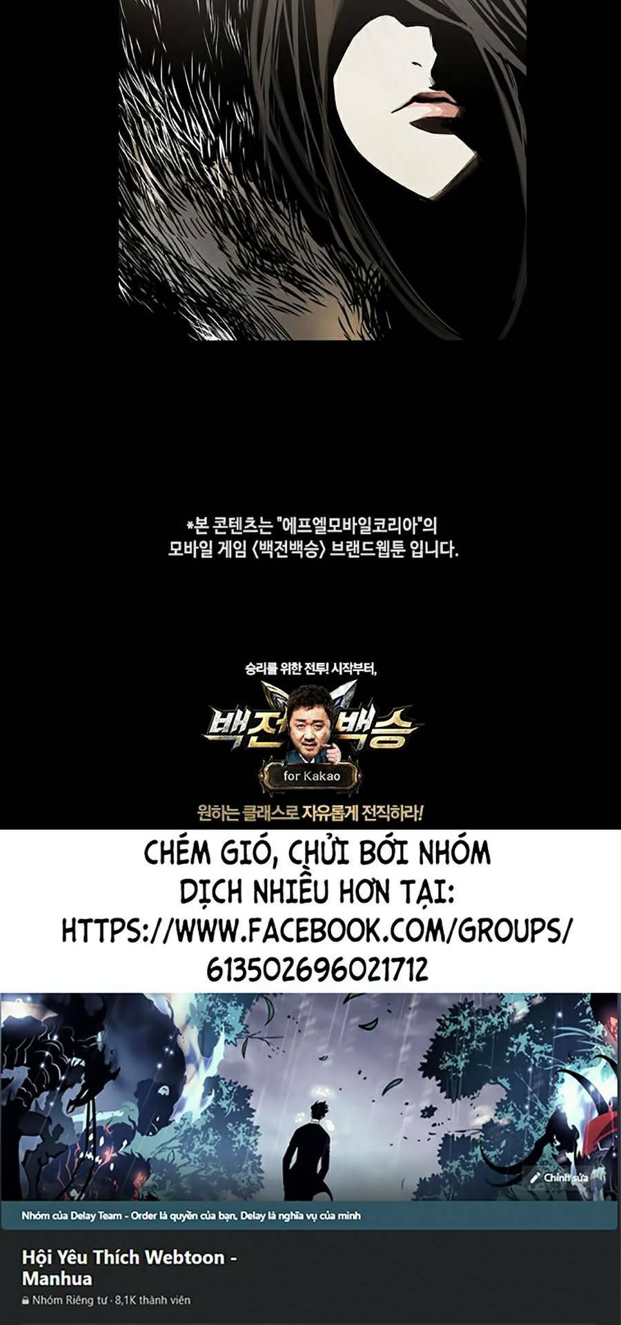 Bách Chiến Bách Thắng: Chapter 3