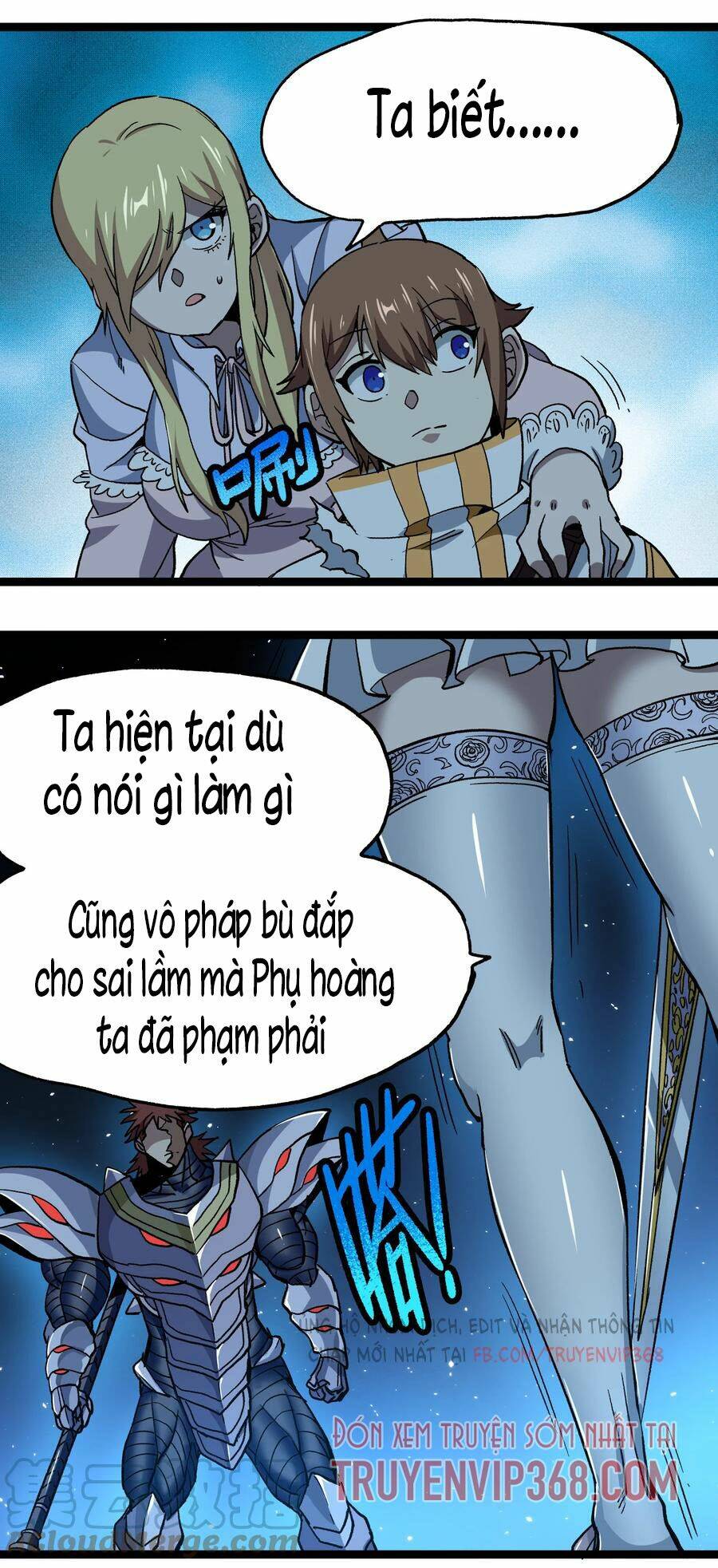Vú Em Vô Địch: Chapter 10