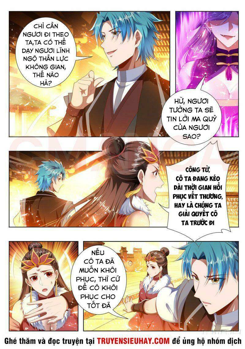 Vạn Giới Thần Chủ: Chapter 246