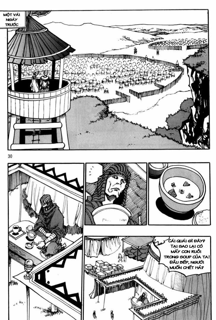 Ares - Kiếm Sĩ Lang Thang: Chapter 103