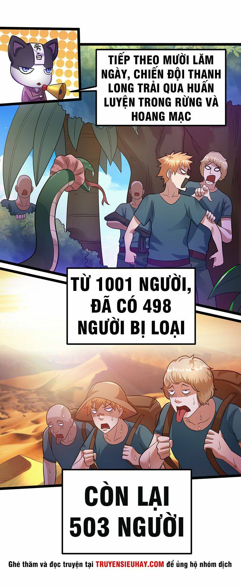 Tiên Vương Trùng Sinh: Chapter 32