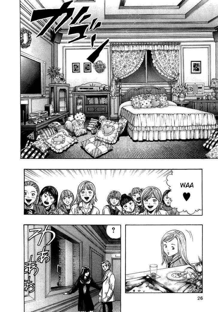Zetman: Chapter 42