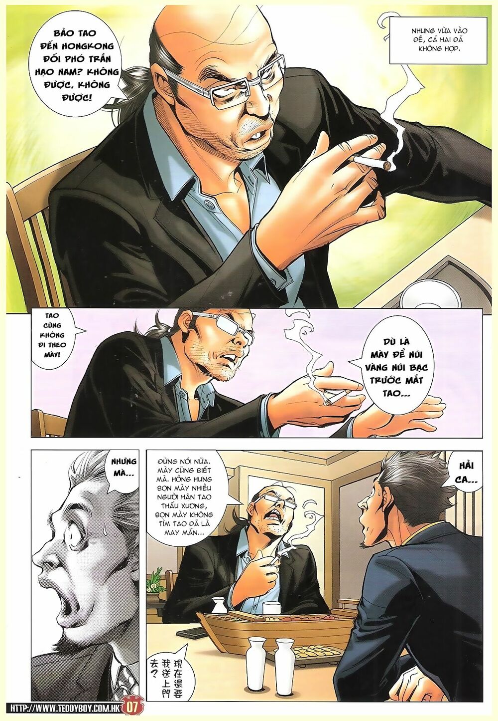 Người Trong Giang Hồ: Chapter 1651: Mẹ Đẹp cùng đường