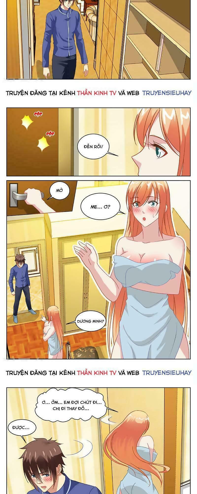 Ngận Thuần Ngận Ái Muội: Chapter 139
