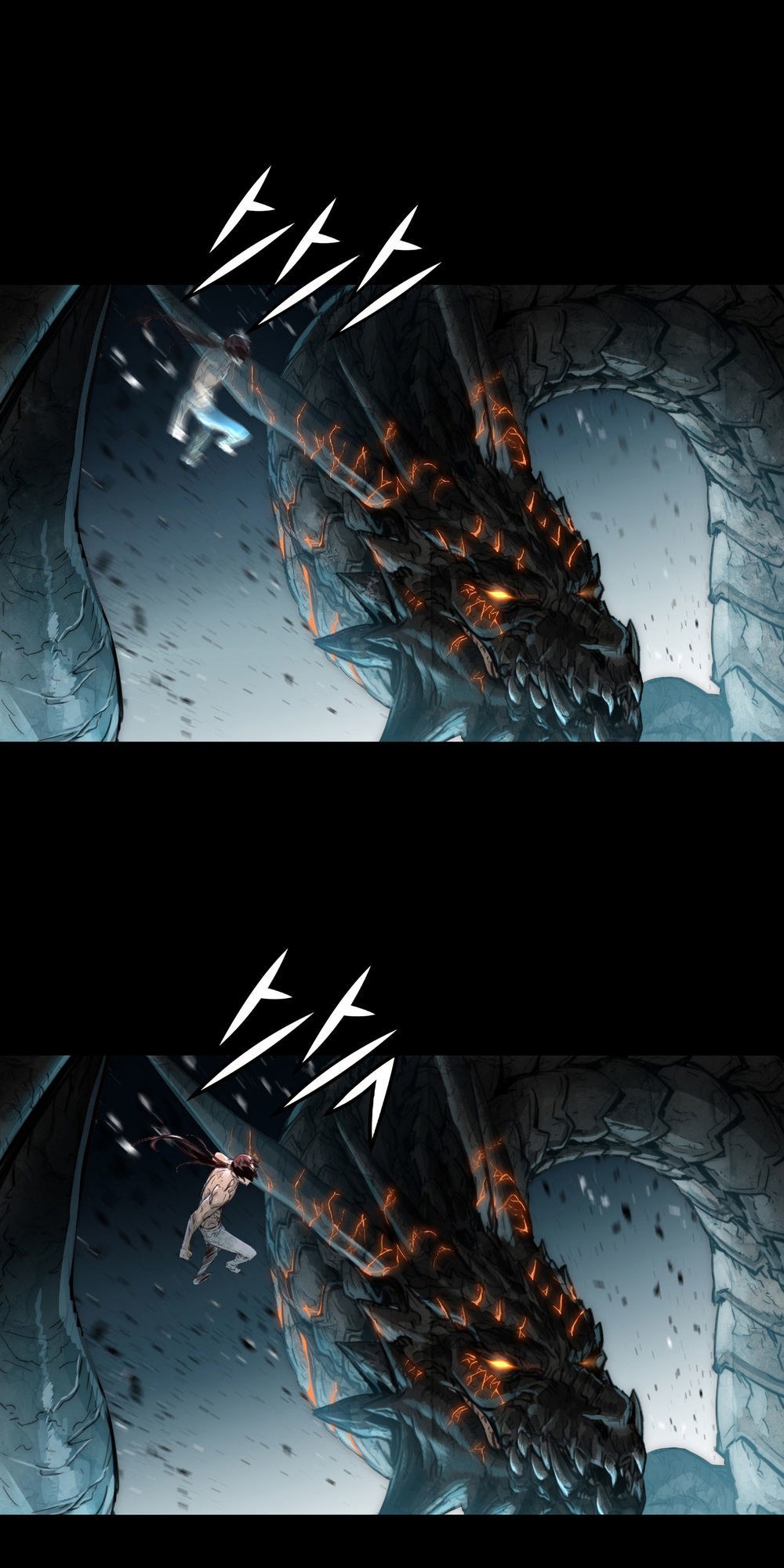 Dị Giới Tam Tuyệt: Chapter 80