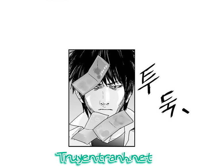 Dear Boy: Chapter 42