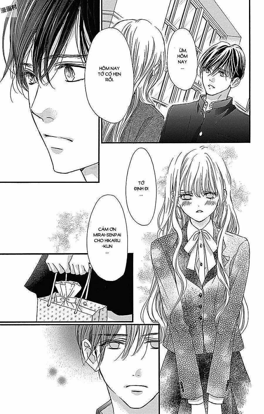 Boku Ni Hana No Melancholy: Chapter 37