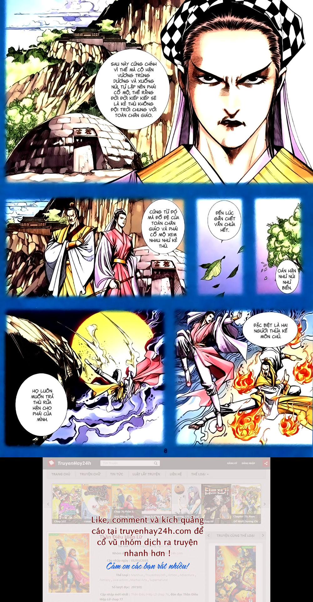 Túy Quyền Tiền Truyện 1: Chapter 21