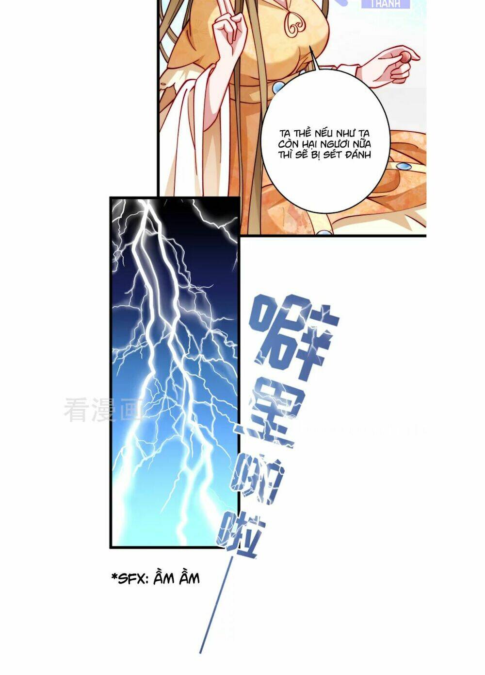 Tiểu Hoàng Thư Và Tiểu Hoàng Thúc: Chapter 26