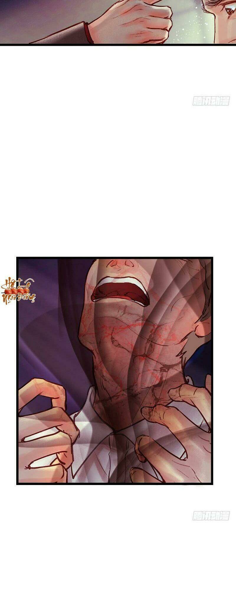 Hữu Yêu Lai Chi Họa Trung Tiên: Chapter 5