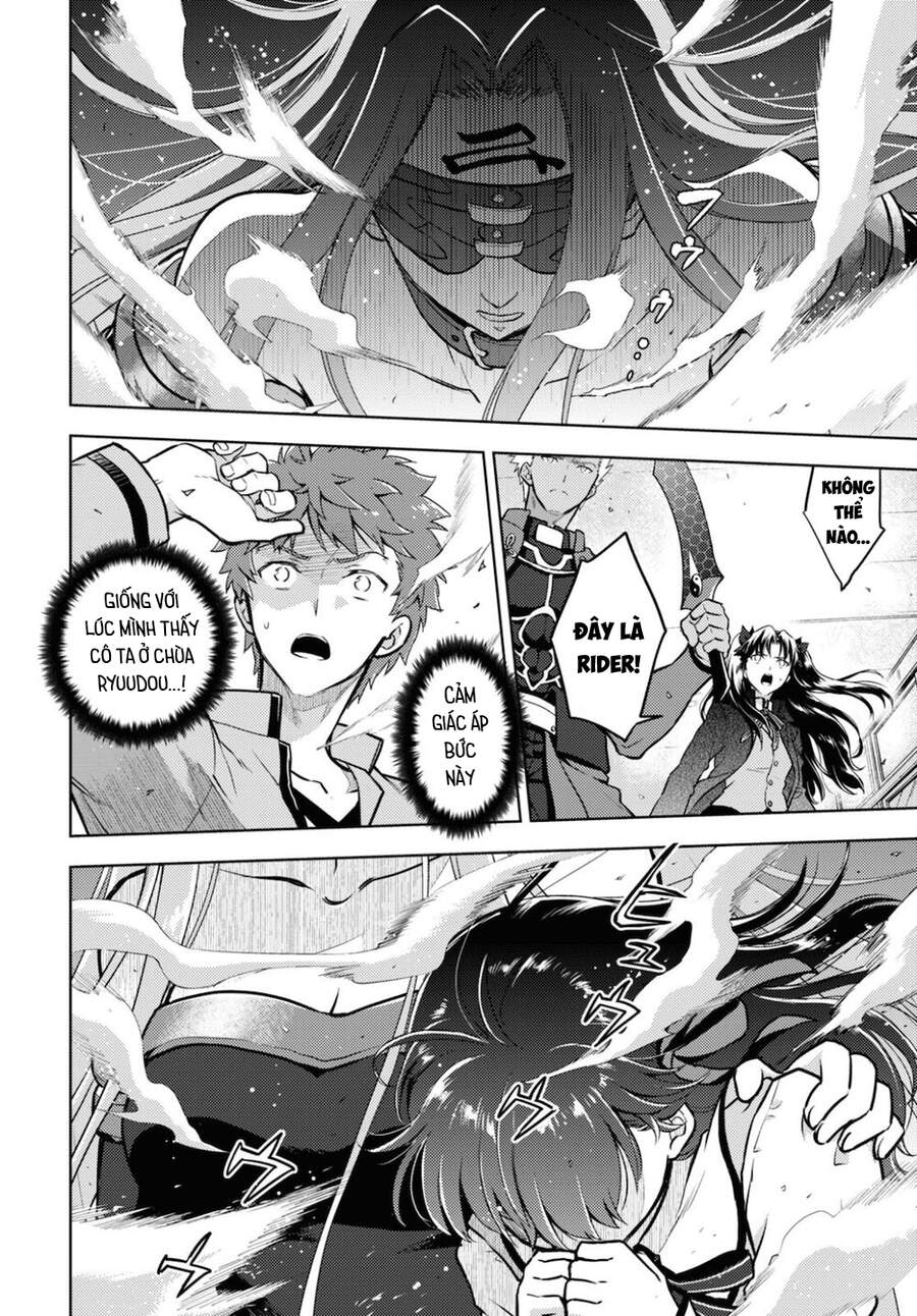 Fate/Stay Night Heaven's Feel: Chapter 69
