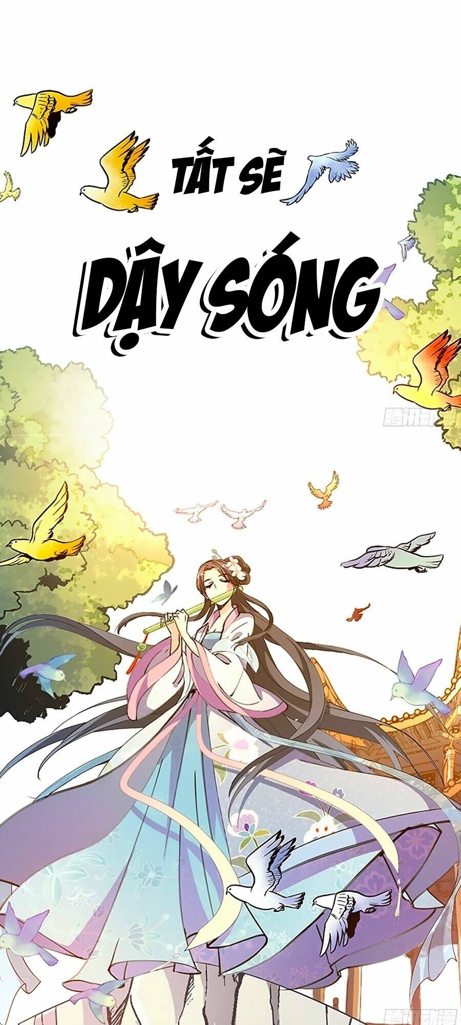 Ngự Thú Linh Phi: Chapter 0