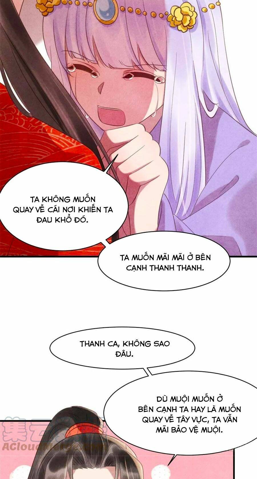 Vương Phi Muốn Trèo Tường: Chapter 76