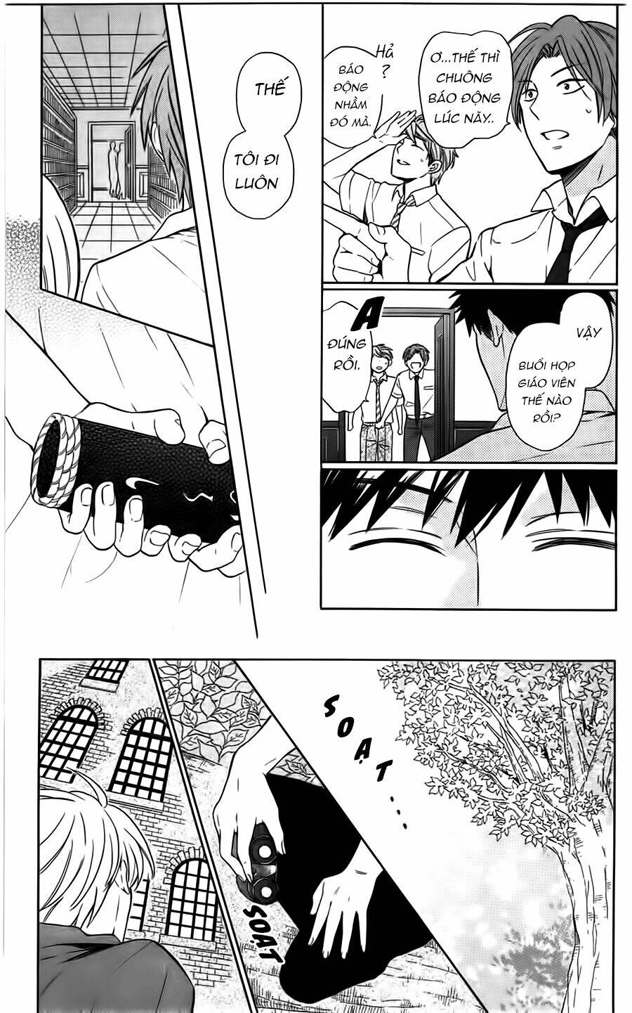 Thầy Giáo Của Tôi: Chapter 92