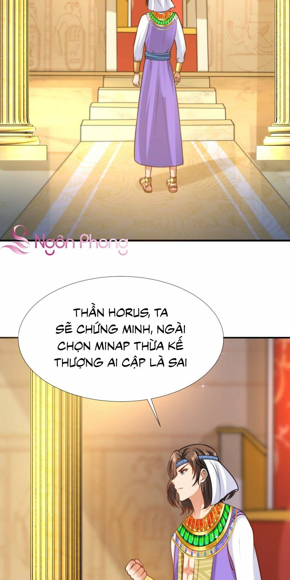 Sủng Hậu Của Vương: Chapter 30