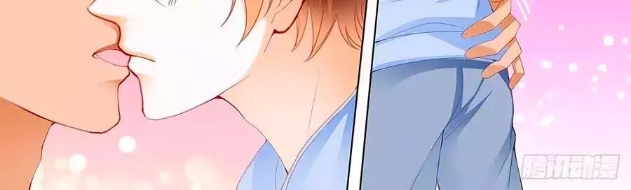 Bá Đạo Tiểu Thúc, Xin Trêu Chọc Vừa Thôi!: Chapter 135