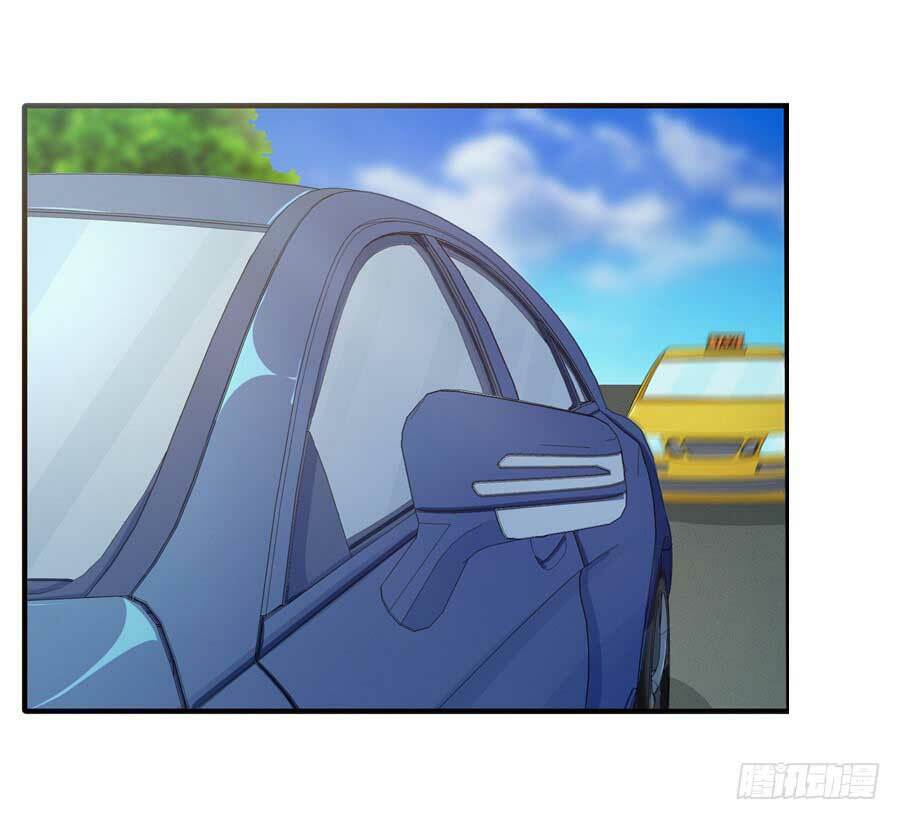 Gả Cho Tình Cũ Làm Lão Bà: Chapter 16