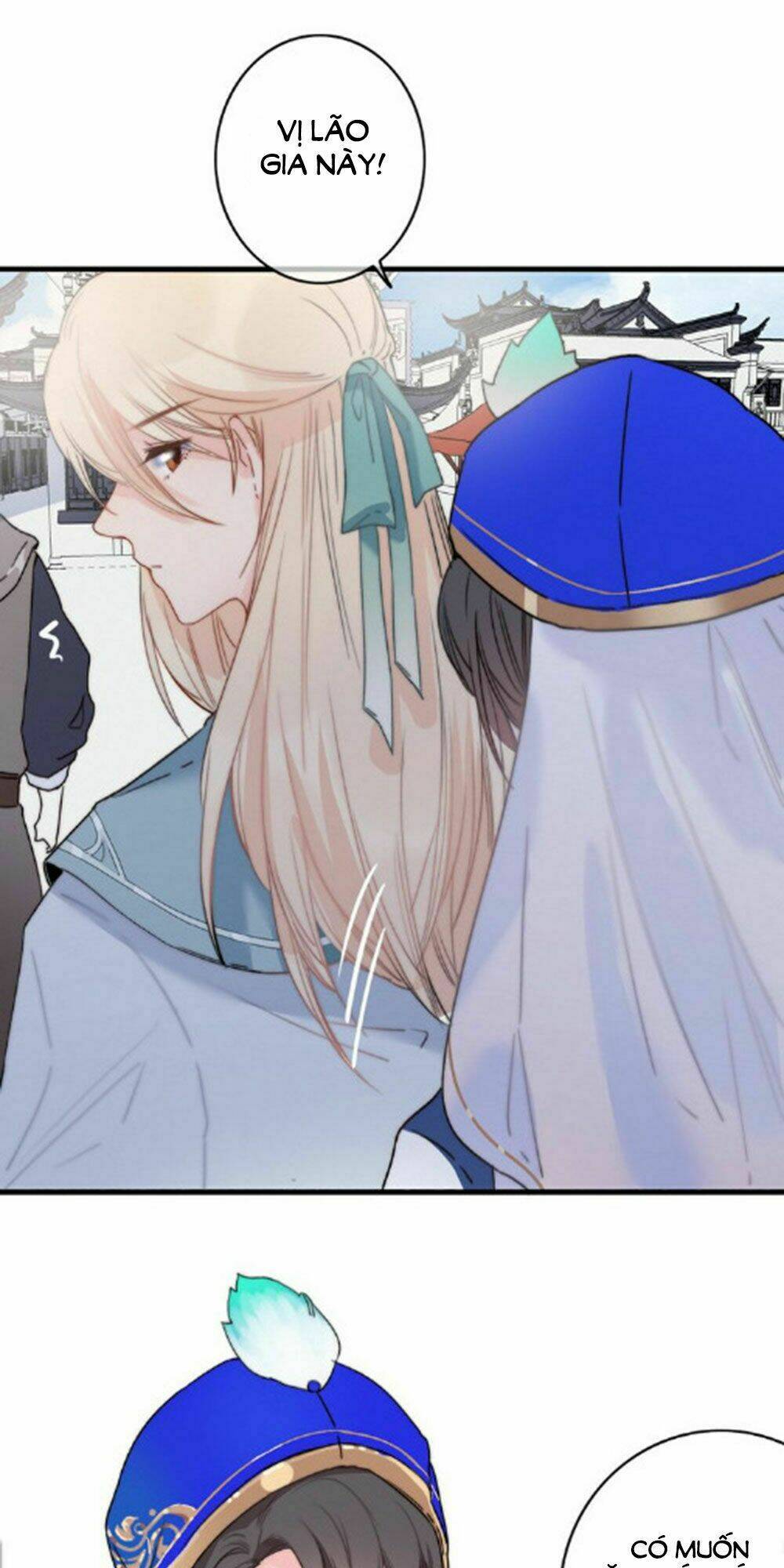 Dữ Tử Thành Thuyết: Chapter 20