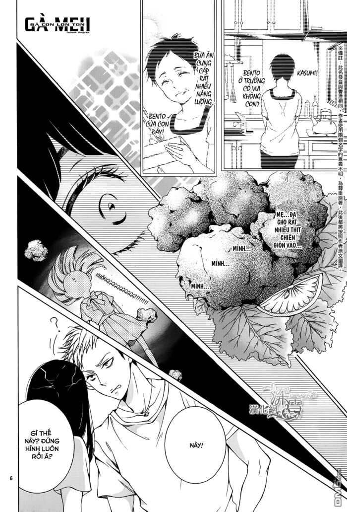 Nữ Sinh Nhút Nhát: Chapter 2