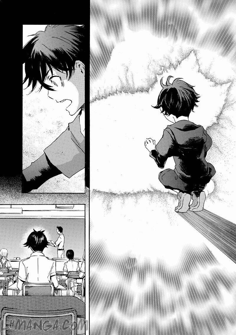 Totsugami: Chapter 20