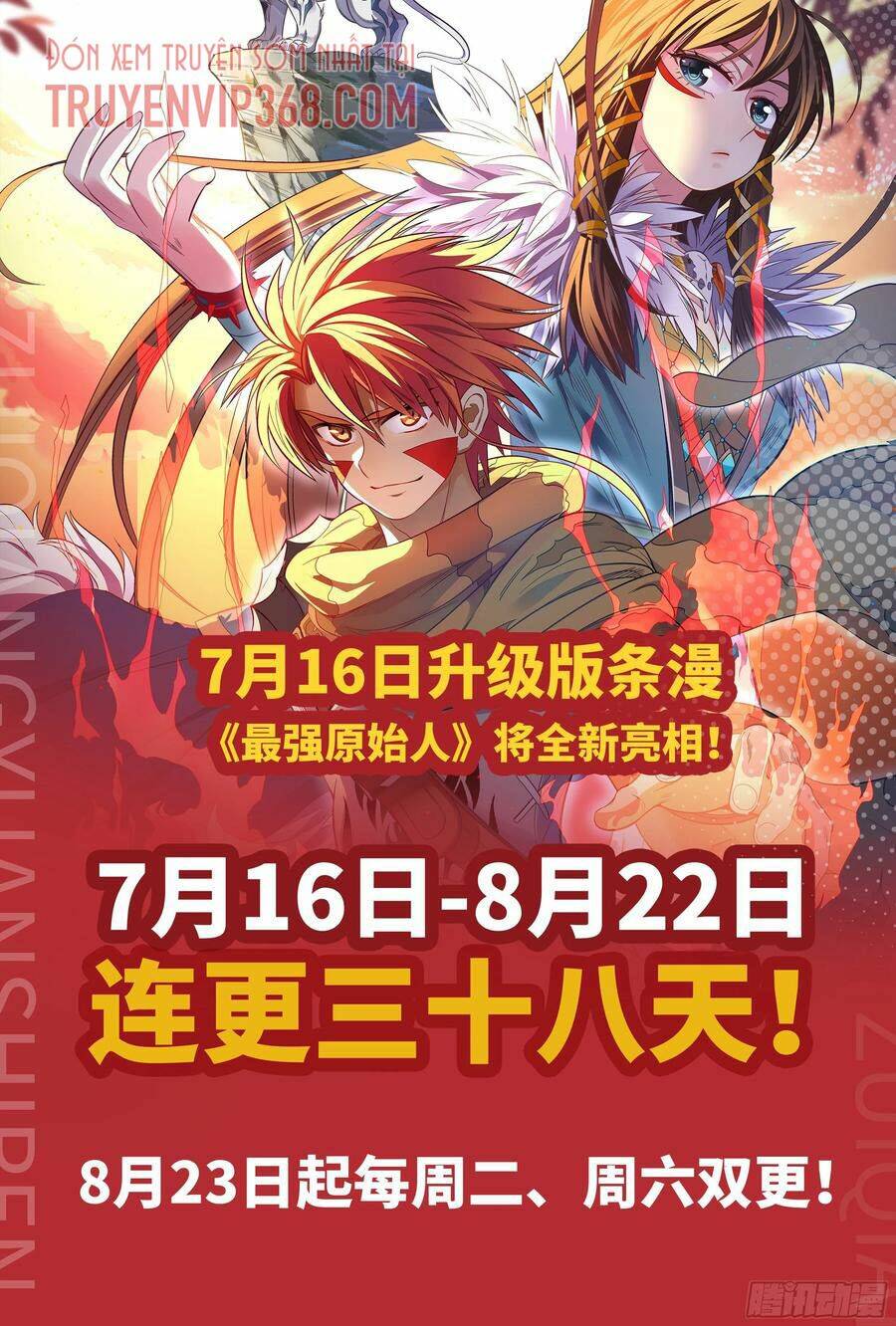 Người Nguyên Thủy Mạnh Nhất: Chapter 29