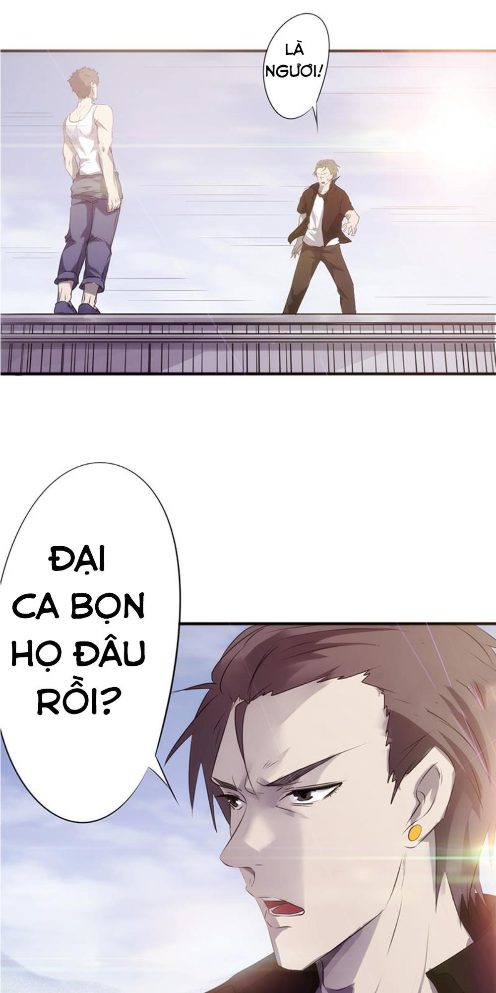 Tối Cường Nông Dân Hệ Thống: Chapter 33