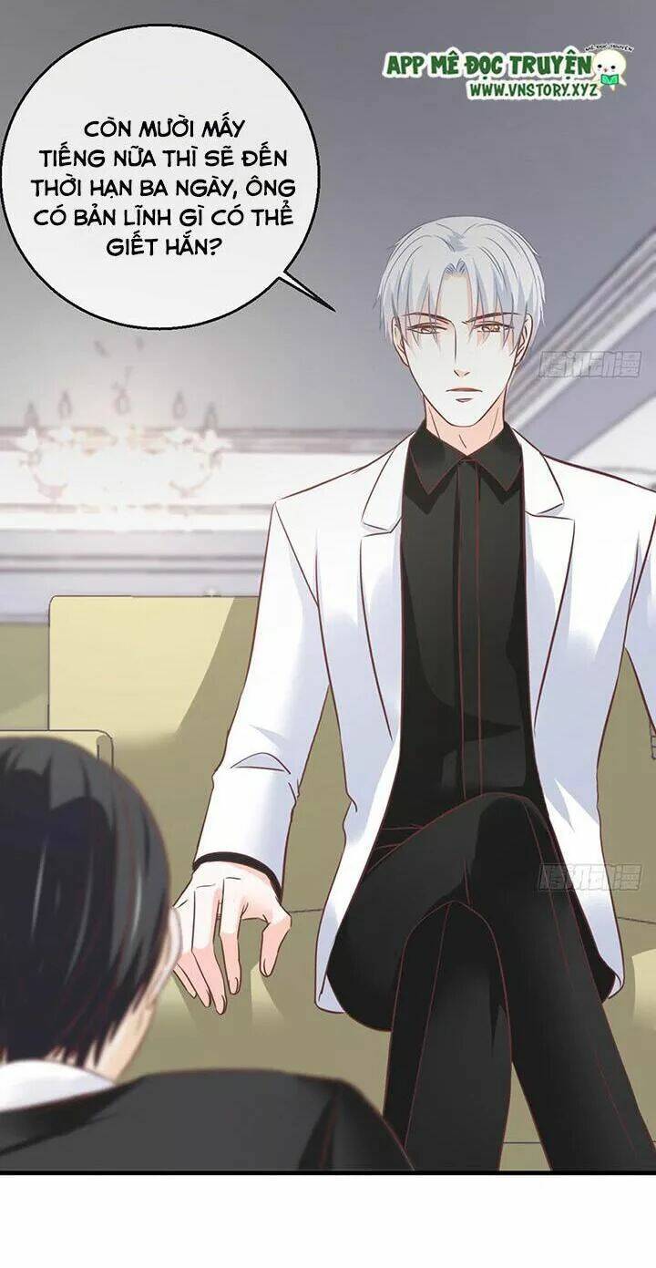 Cẩm Lý Thiếu Nữ Của Tôi: Chapter 105