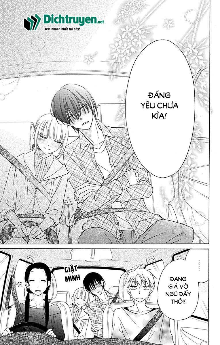 Kawaii Hito (Saitou Ken): Chapter 10