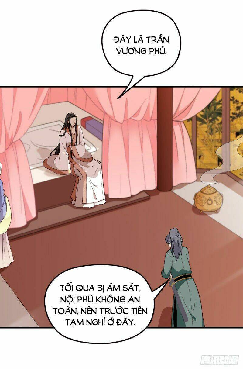 Vương Phi Thật Uy Vũ: Chapter 51