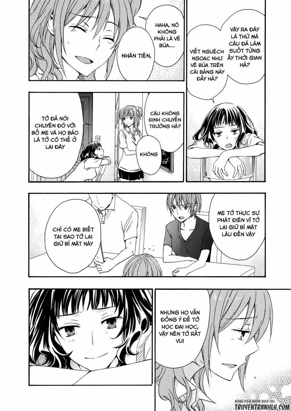 A Method To Make The Gentle World: Chapter 30