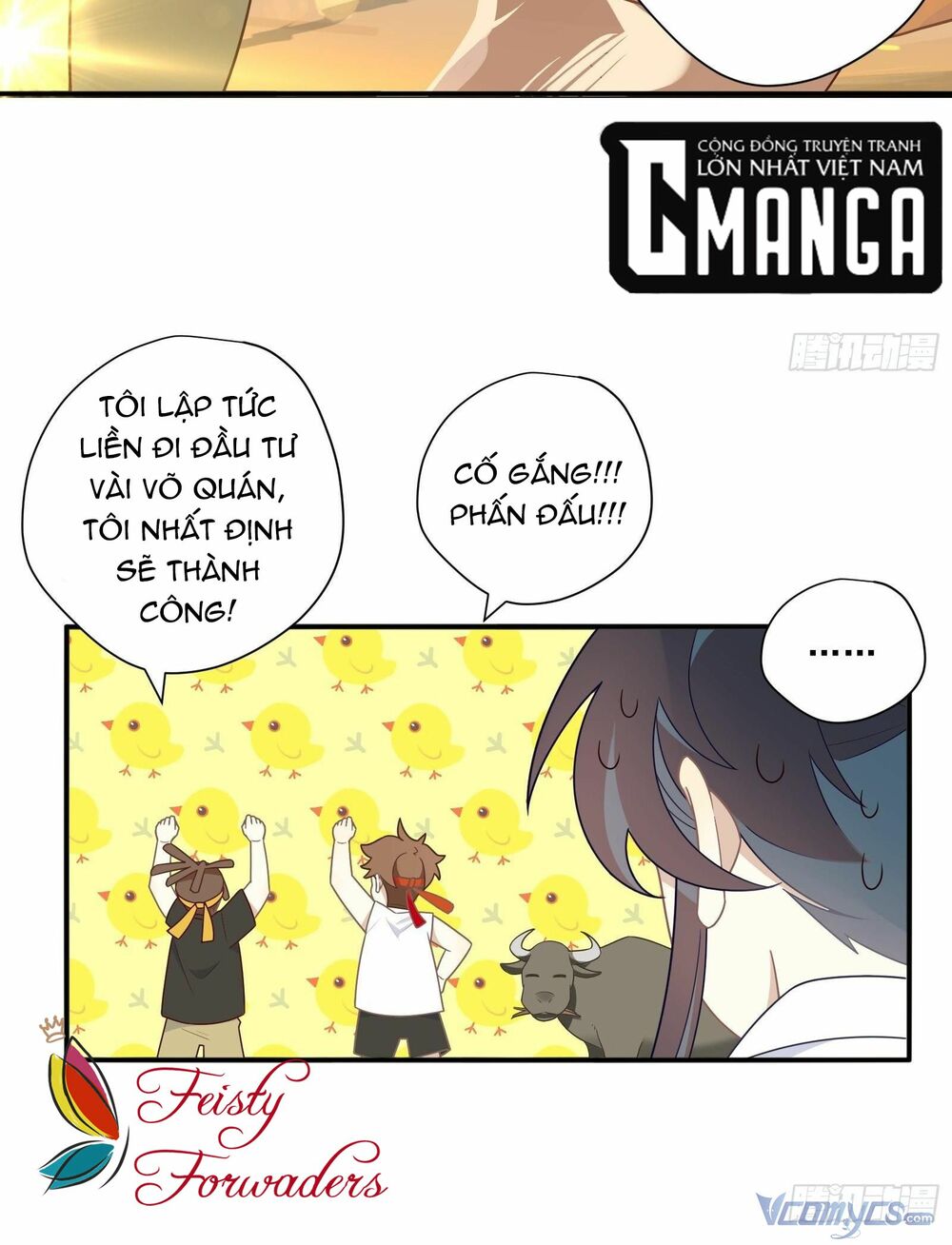 Nữ Phụ Như Tôi Cũng Có Ngày Ra Mắt: Chapter 22