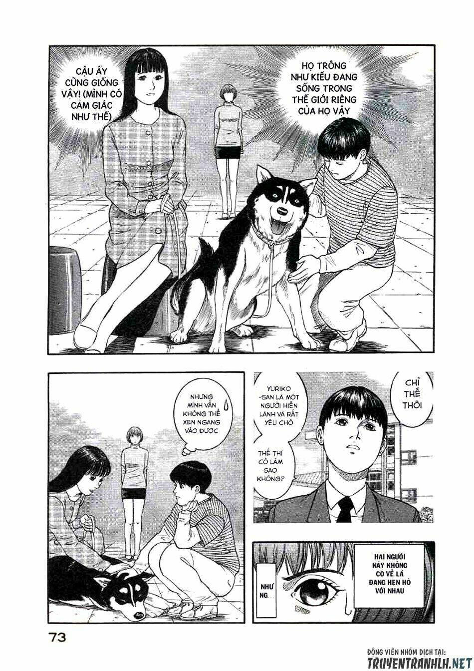Inugami: Chapter 21