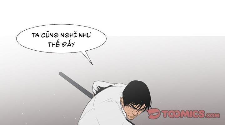 Tong Edge: Chapter 67