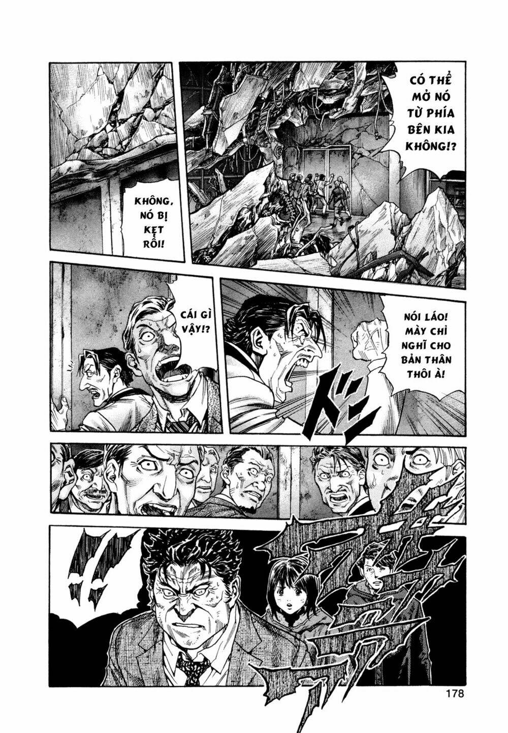 Zetman: Chapter 183