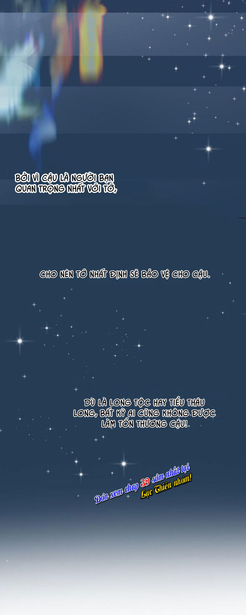 Ái Ngạo Kiều Long Vương Gia: Chapter 38