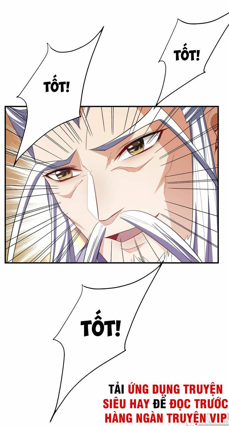 Yêu Giả Vi Vương: Chapter 65