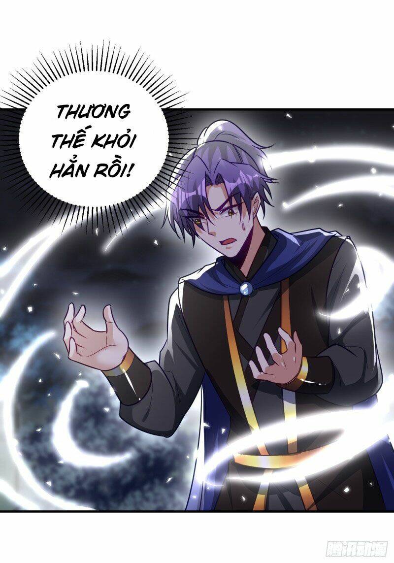 Yêu Giả Vi Vương: Chapter 211