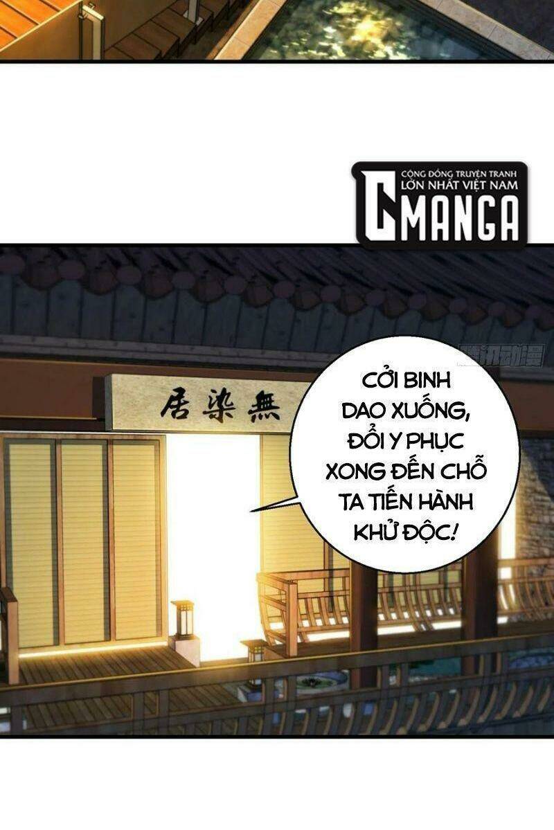 Ta Là Đại Hoàn Đan: Chapter 69
