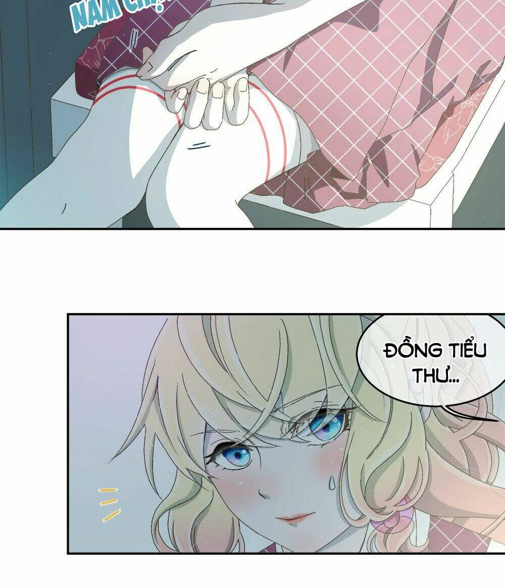 Đối Nhĩ Duy Mệnh Thị Tòng: Chapter 11.5