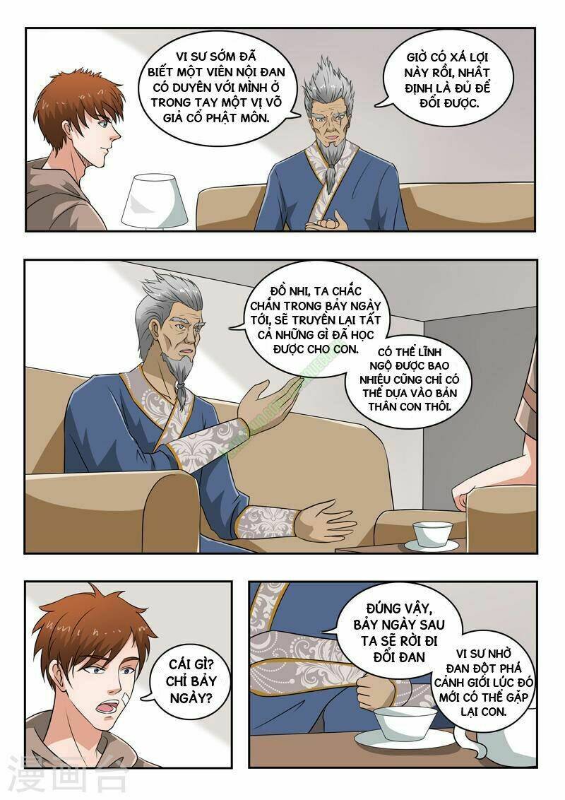 Thấu Thị Chi Nhãn: Chapter 122