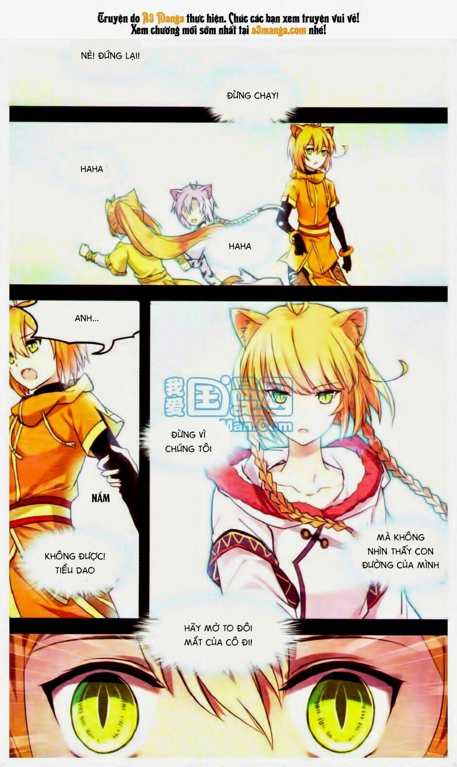 Thiên Hành Thiết Sự: Chapter 18