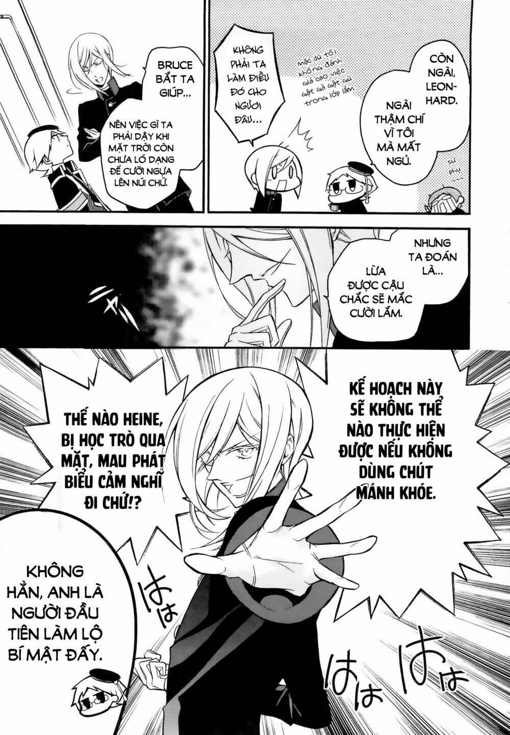 Oushitsu Kyoushi Haine: Chapter 7