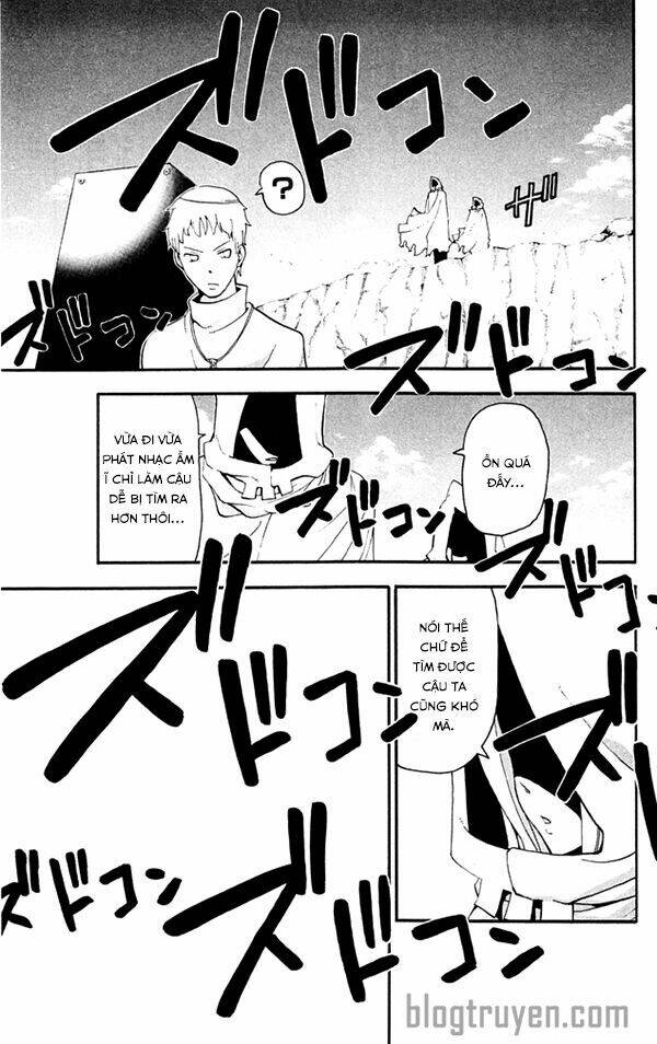 Soul Eater: Chapter 61