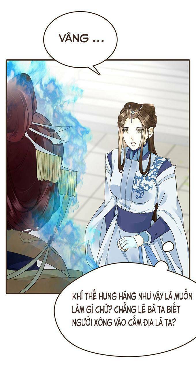 Đại Giá Thừa Tướng: Chapter 15