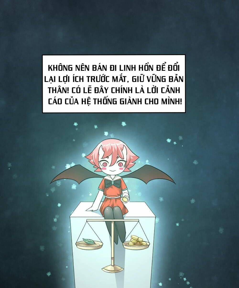 Hệ Thống Nghịch Tập Thiên Hậu: Chapter 17