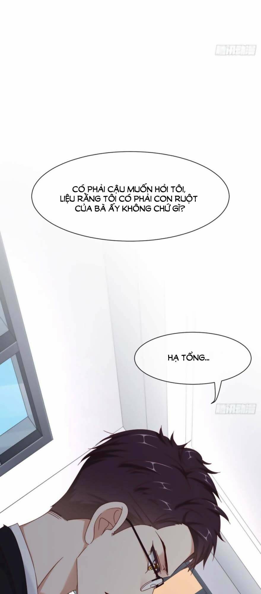 Quyến Rũ Không Thành: Chapter 32