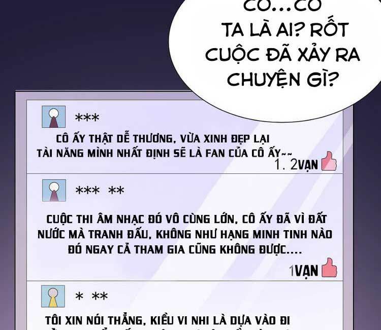 Điều Ước Sủng Ái Bất Bình Đẳng: Chapter 74.1