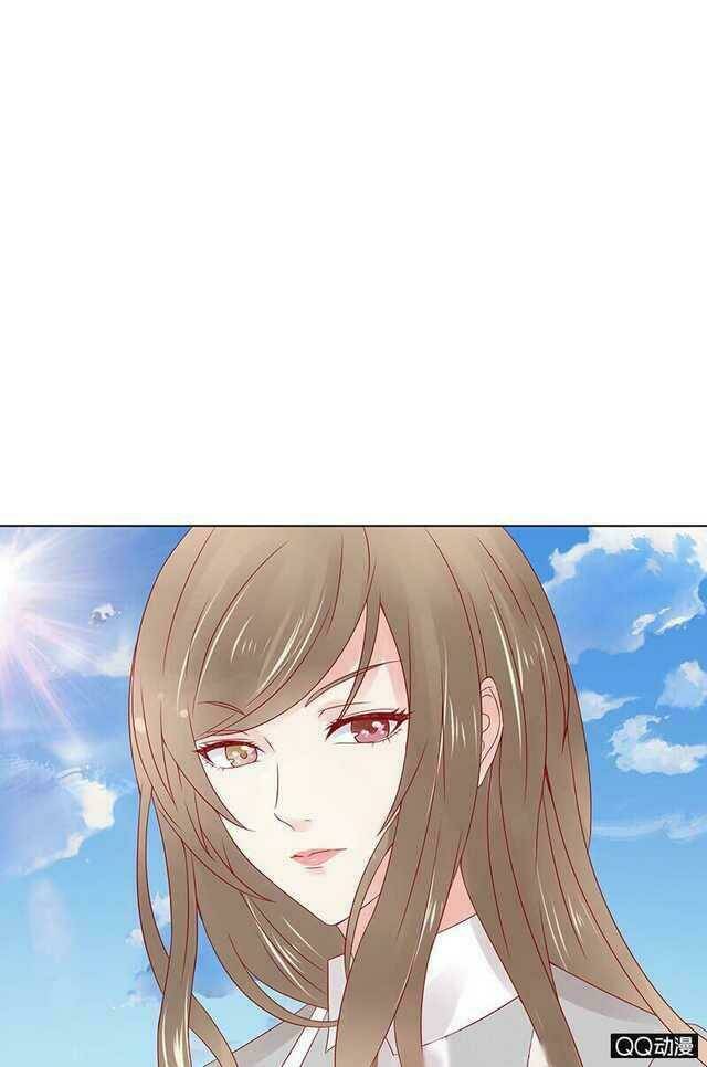 Băng Sơn Học Trưởng Không Được Chọc: Chapter 33.1