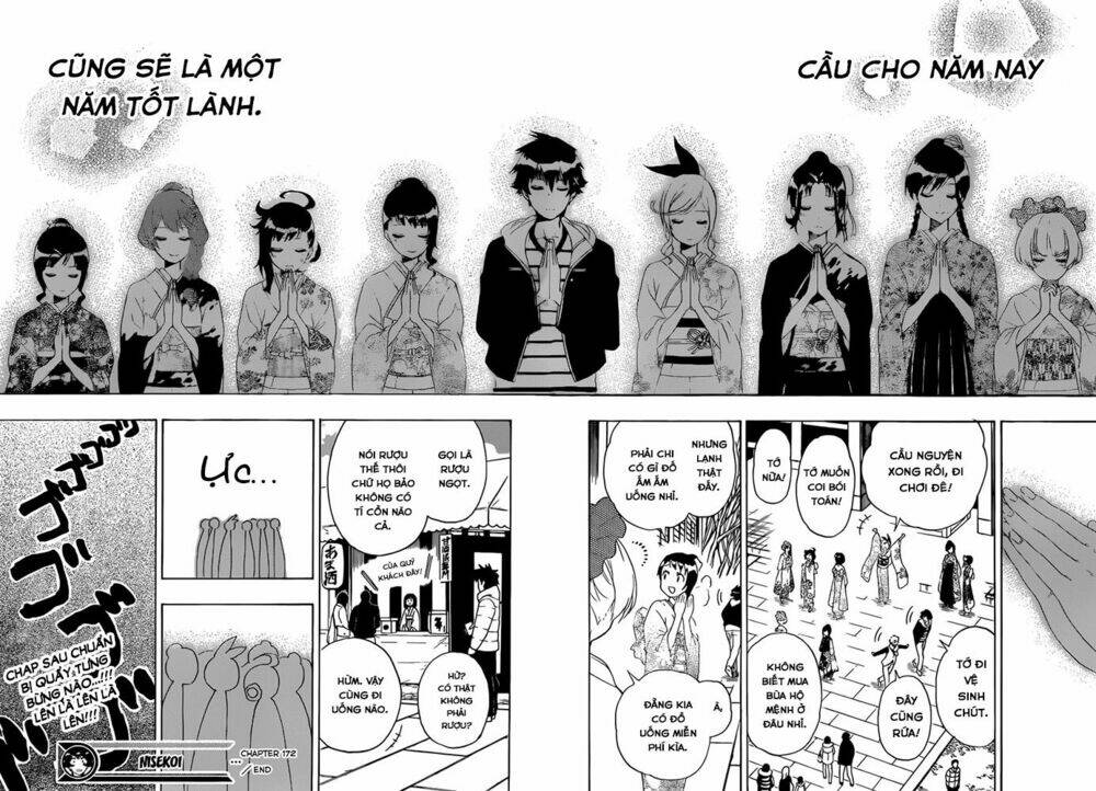 999 Nụ Hôn Bá Đạo Của Nam Thần: Chapter 172
