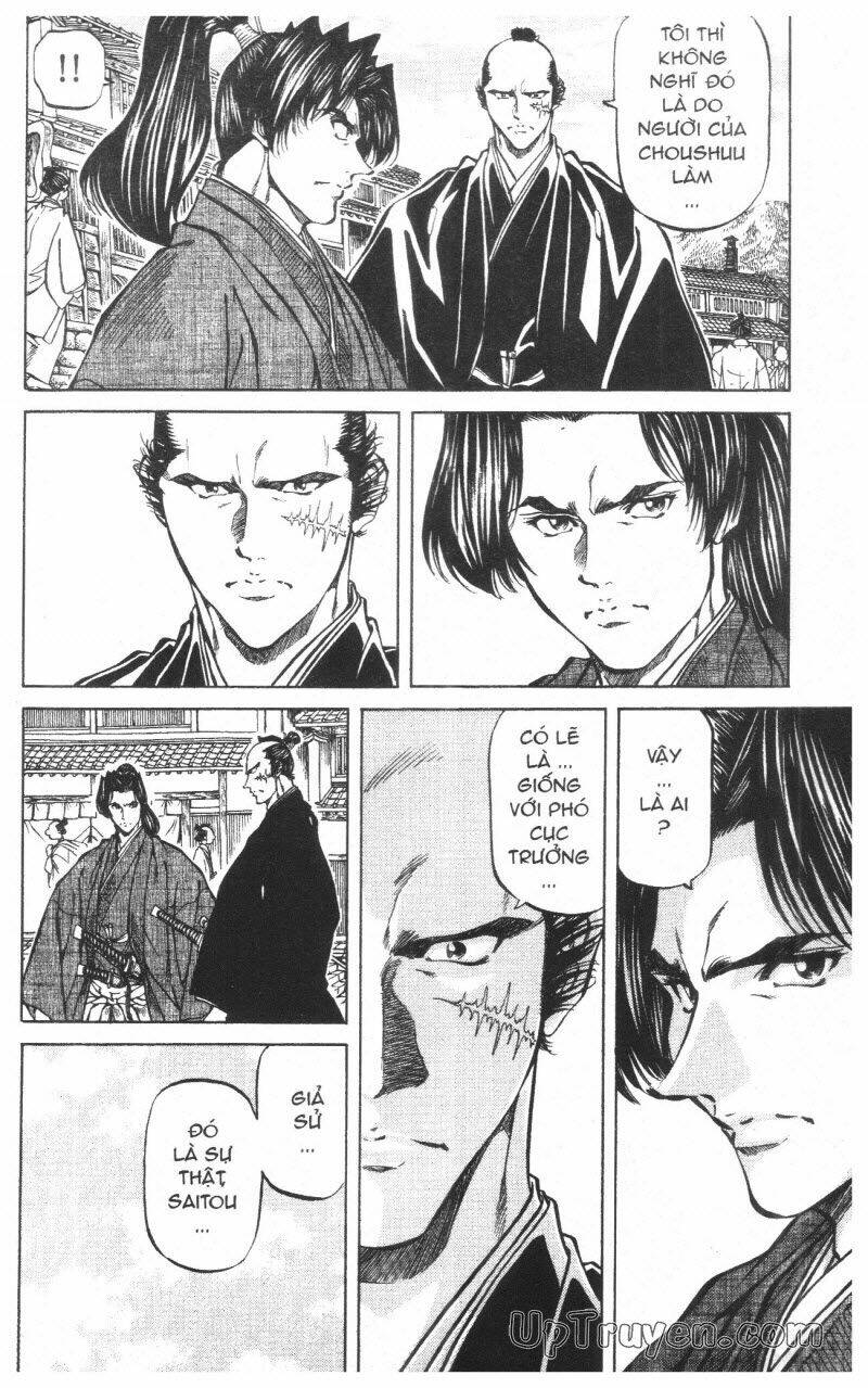 Getsu Seiki - Sayonara Shinsengumi: Chapter 10